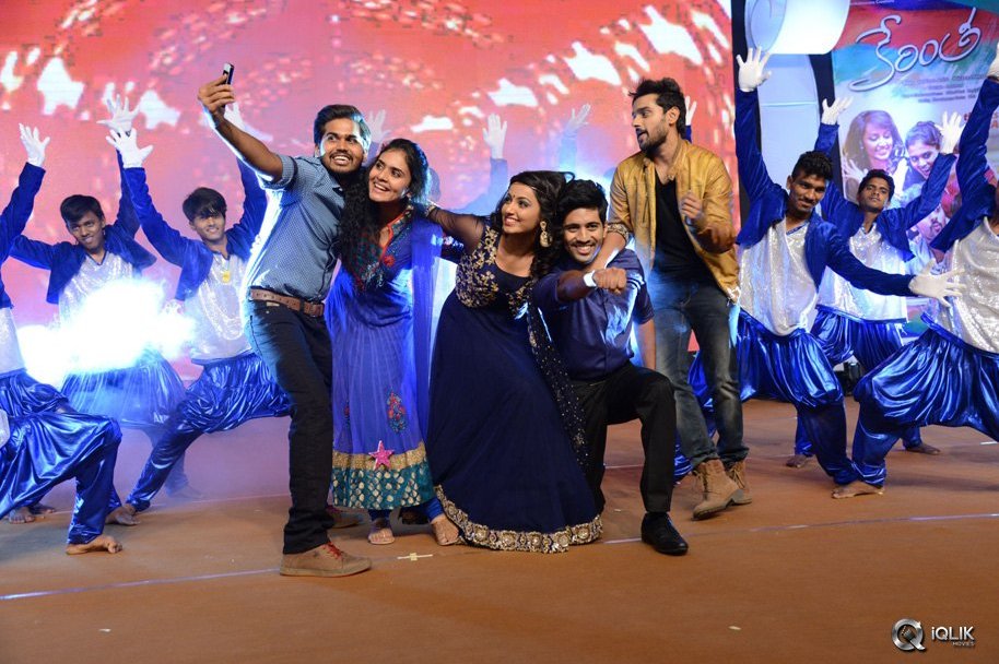 Kerintha-Movie-Audio-Launch